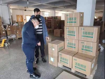 唐山高新技術產業開發區管理委員會開展市場調查，助推區域經濟高質量發展