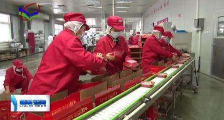 鞠振一行深入柳林縣調研指導農業農村工作，聚焦市場發展新動向